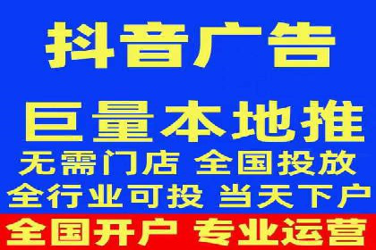 竞价托管的成本控制：某公司的成功实践